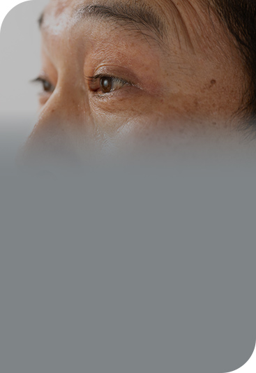 眼瞼下垂・内反症手術