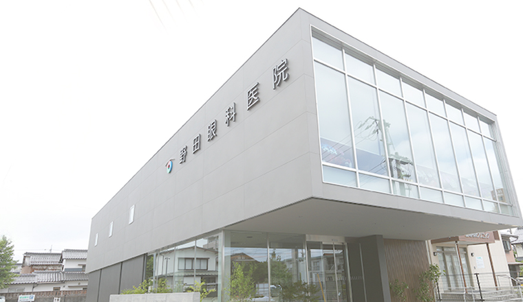 白内障や緑内障、高度な硝子体手術まで専門技術を活かした眼科医療を提供します